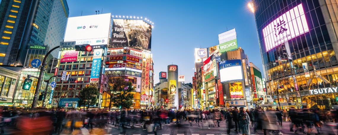 PEPPOL e-factuur in Japan